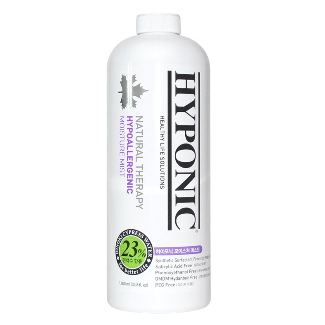 hyponic-hinoki-cypress-detangling-mist-for-all-pets-1000ml